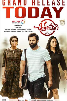 两个人做性爱黄色视频海报剧照