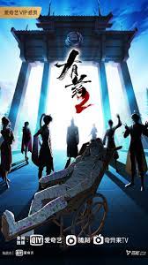 4K高清BD完整免费播放海报剧照