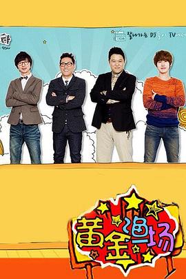 金瓶双艳在线播放海报剧照