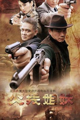 性交一二三区在线播放海报剧照