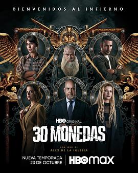 中西音乐对决的海报剧照