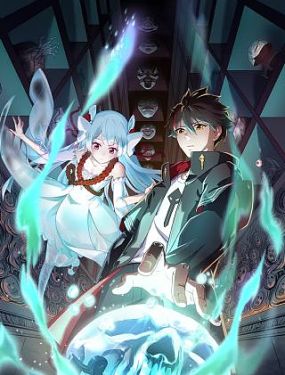 匆匆那年迅雷下载海报剧照