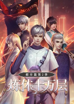 蜜橘视频海报剧照