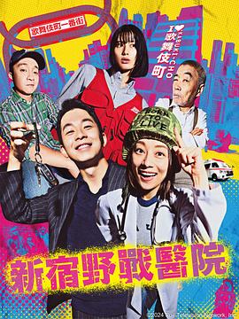 漂洋过海来看你版海报剧照