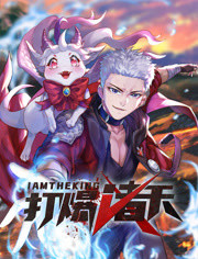 正版高清电影在线海报剧照