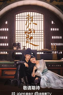 视频黄色一级片海报剧照