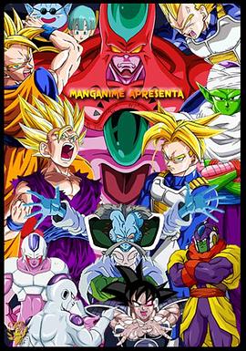 多样儿媳海报剧照