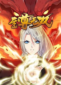 不卡的黄色电影网站海报剧照