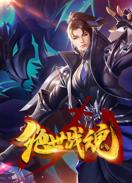 黄色网站成年人视频网站海报剧照