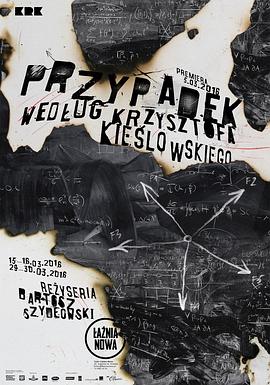 理论片电影完整版海报剧照