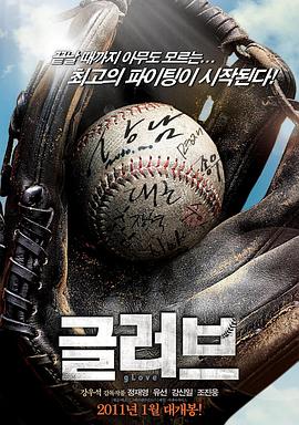 黄色网页性爱视频海报剧照