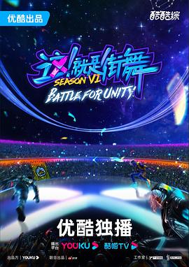 欧美片复古在线海报剧照