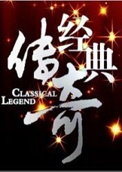 人人上人人操人人摸海报剧照