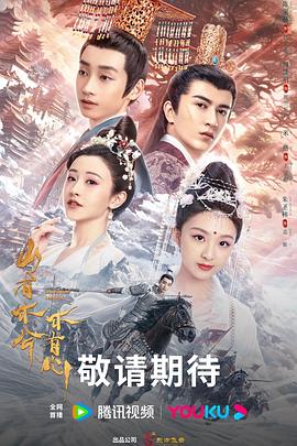 日本无码在线观看网址海报剧照